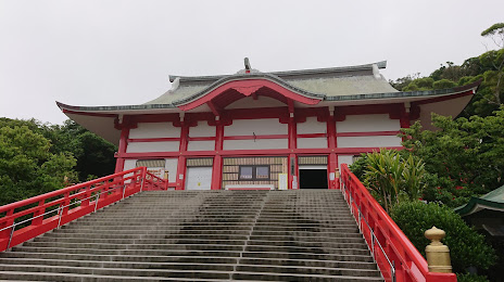 Okinawa Naritazan Fukusen Temple, 