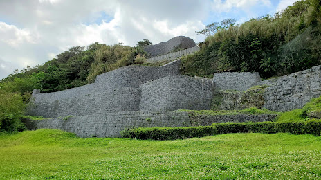 Urasoe Castle Ruins, 