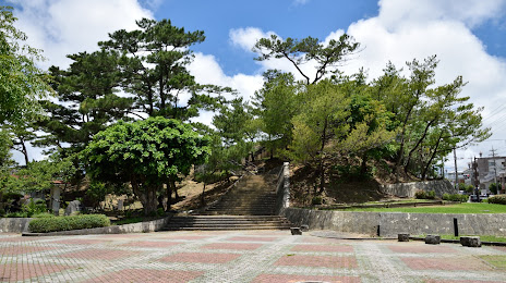 Izumisho Park, 