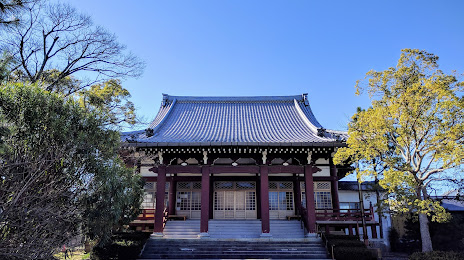 Komyoji, 도코나메 시