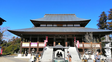 Kōzō-ji, 