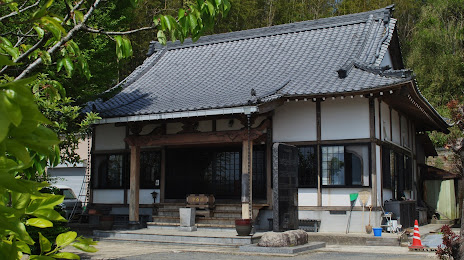 Iitomi Temple, 