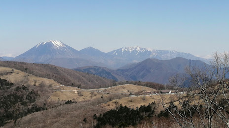 Mt. Yokone, 가누마 시