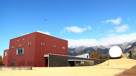 Nagi MOCA (Museum of Contemporary Art), Tsuyama