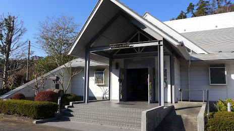 Ōkago Christian Museum, 