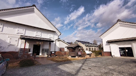 Sakenominzokubunka Museum, 