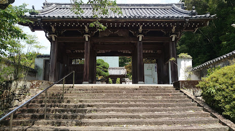 Kongozandairyu-ji (Temple), 