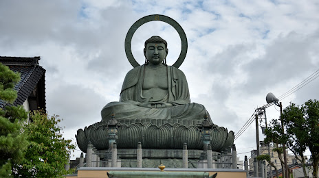 The Great Buddha Of Takaoka, 다카오카 시