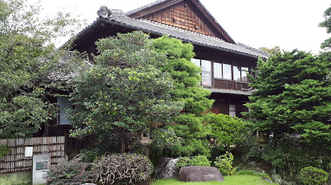 Oyama City Kurumaya Museum of Art, Oyama