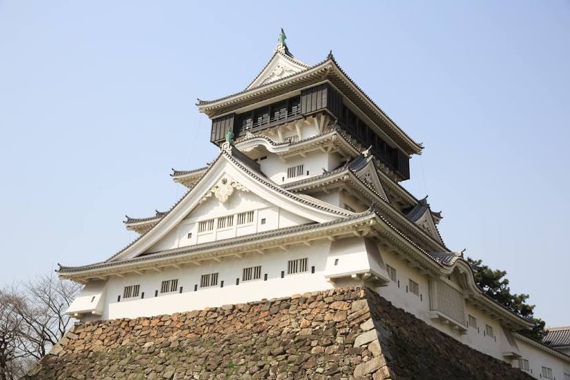 Kokura Castle, Κιτακιουσού