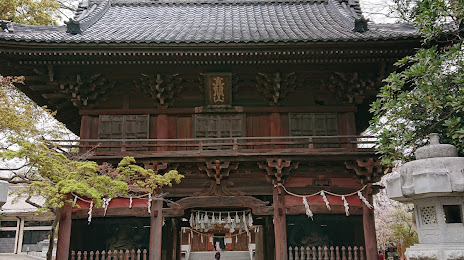 Mama-san Guho-ji Temple, Ichikawa