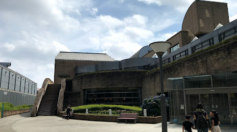 Ichikawa City Museum of Literature, 