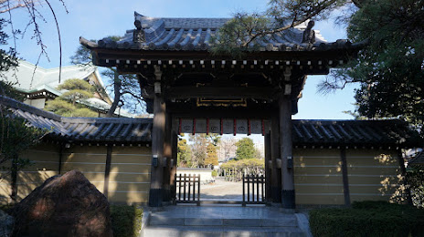 Zenyō-ji, 
