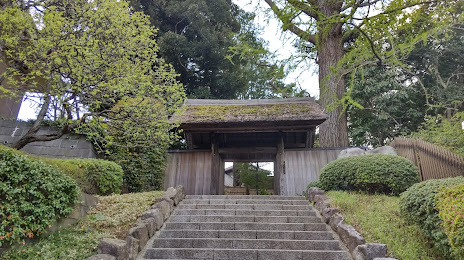 Tojogaoka Historical Park, 