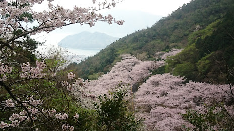 Mount Noro, 구레 시