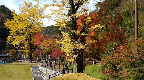 Shirataki Park, 