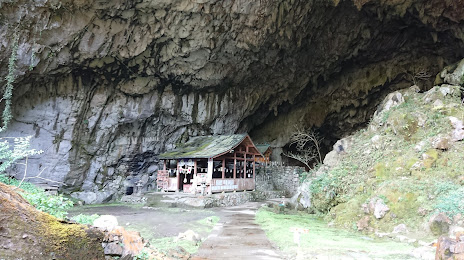 Konose limestone cave (Kumanoimasu shrine), 