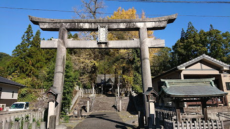 Higokunininomiya Kosa Shrine, 