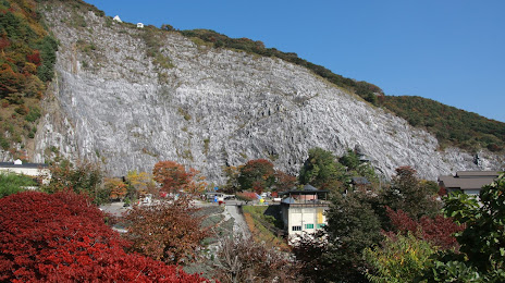 Abukuma Caves, Ιγουάκι