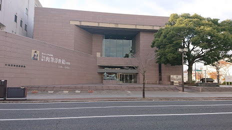 Iwaki City Art Museum, Ιγουάκι