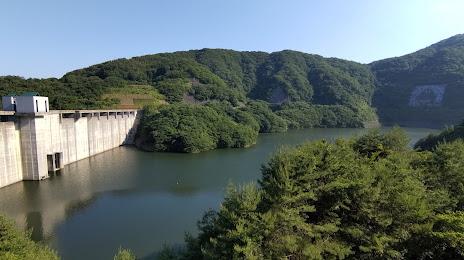 Kodama Dam, 