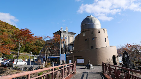 Hoshinomura Observatory, 