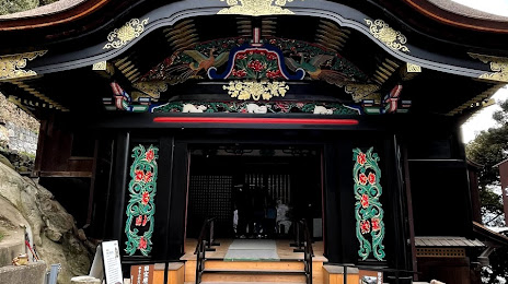 Hogon-ji Temple, 나가하마 시