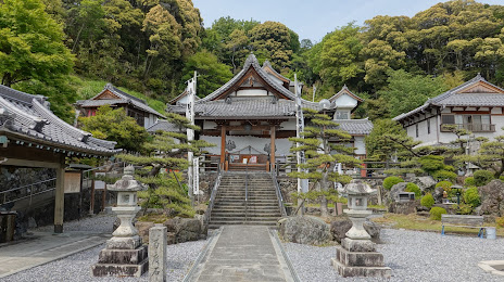 Mino Kokubun-ji, 