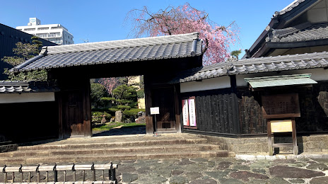 Museu Regional de Ogaki-shi, 