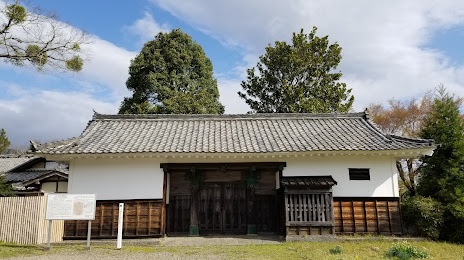 西高木家陣屋跡, 