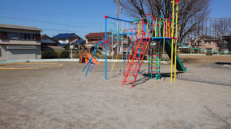 Ushimakidanchi Park, 