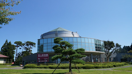 Misawa City Memorial Hall for Forerunners, 