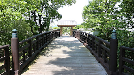 Ikedashiroato Park, 