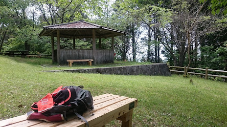 Yōrakudai Park, 