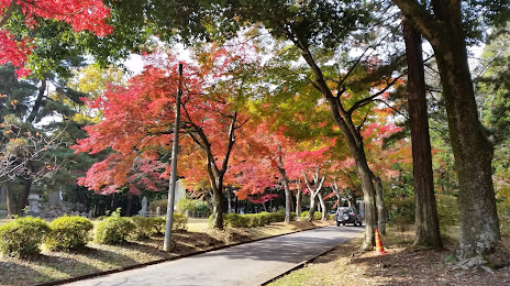 Asahigaoka Park, 