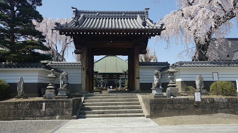Choshoin Temple, 