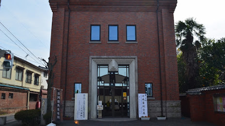Kogamachikado Museum, 고가 시