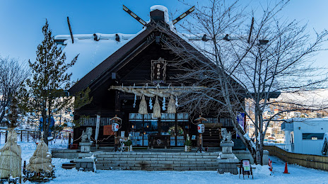 Ryugu Shrine, 