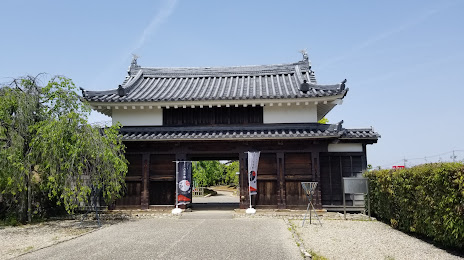 Nishio Castle, 니시오 시
