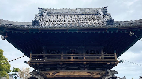 Myofukuji Temple, 니시오 시