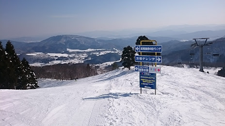 Manba Ski and Snowboard Resort, Toyooka