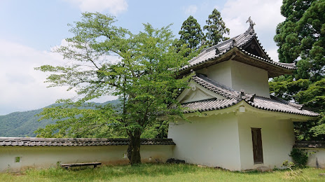 Izushi Castle Ruins, 