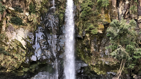 Hattan No Taki Waterfall, 