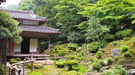 Sukyoji (Takuan-dera) Temple, 