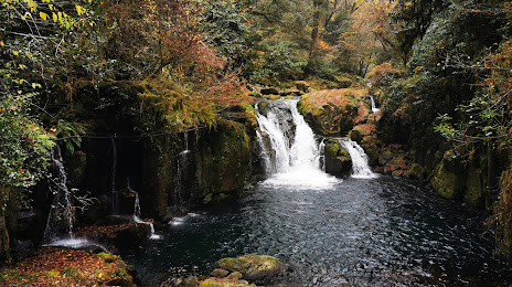 Tengu Wasserfall, 