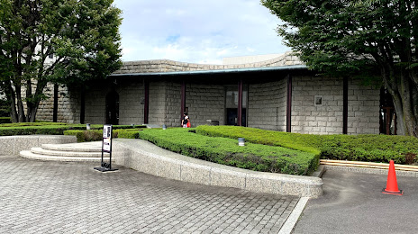 Menard Art Museum, Komaki