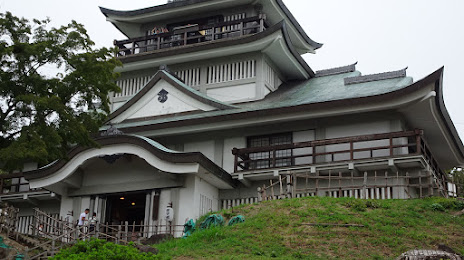 Komaki City History Museum, 