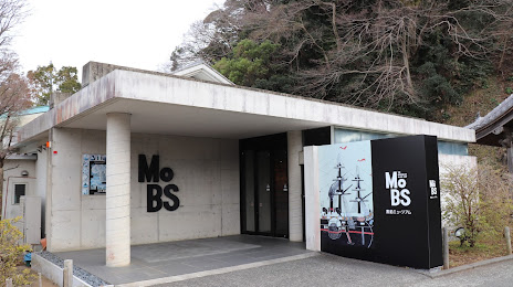 MoBS Kurofune Museum, 
