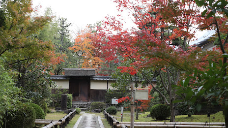 Yawata City Shokado Garden Art Museum, 