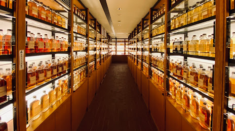 Yamazaki Whisky Museum, 